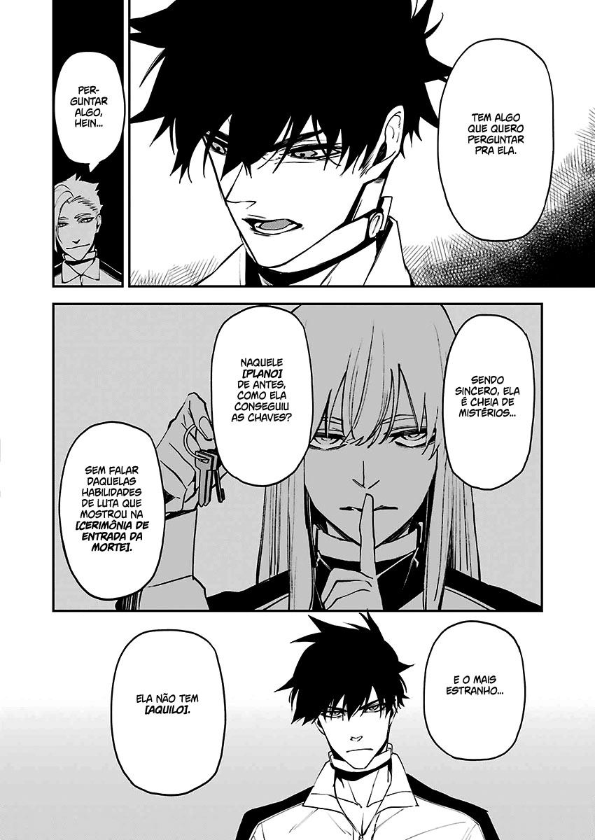 Murder Lock: Satsujinki no Kyoushitsu Capítulo 1