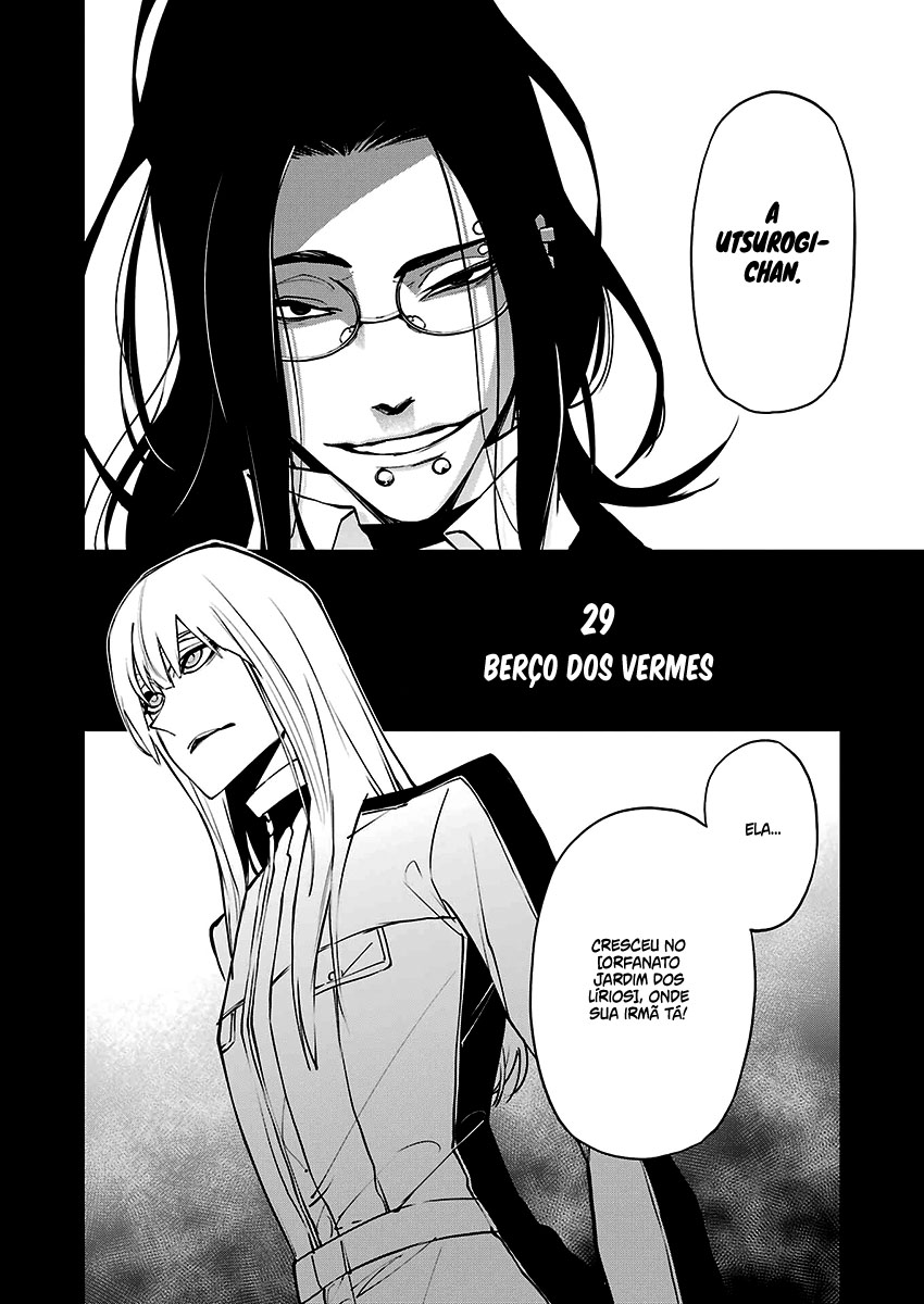 Murder Lock: Satsujinki no Kyoushitsu Capítulo 1