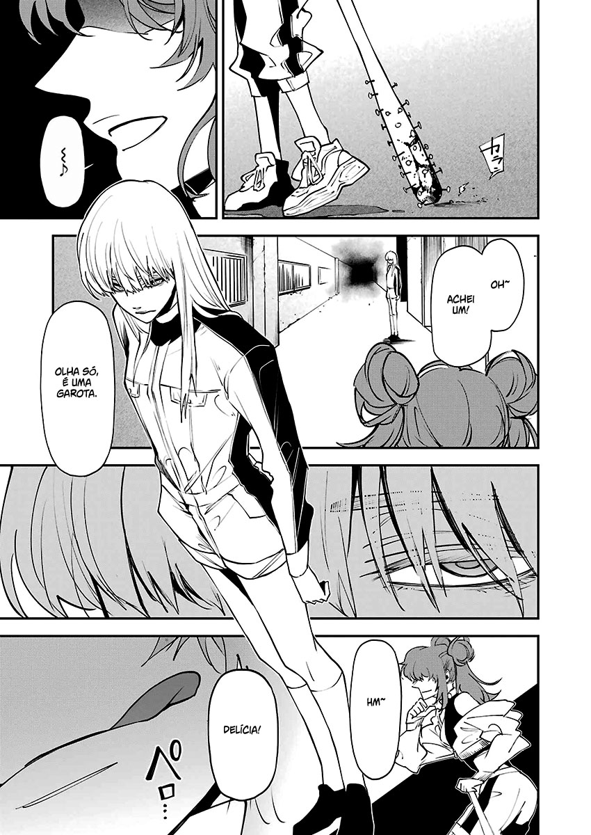 Murder Lock: Satsujinki no Kyoushitsu Capítulo 1