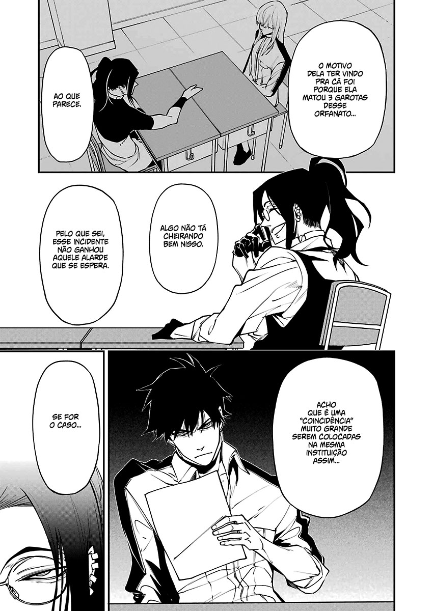 Murder Lock: Satsujinki no Kyoushitsu Capítulo 1
