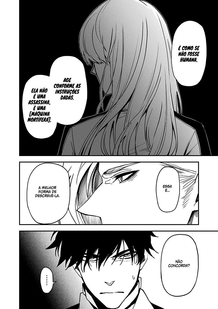 Murder Lock: Satsujinki no Kyoushitsu Capítulo 1