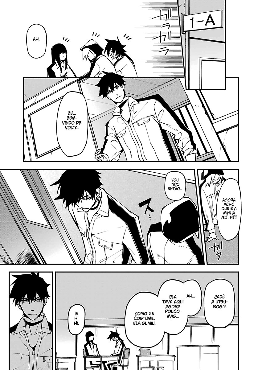 Murder Lock: Satsujinki no Kyoushitsu Capítulo 1