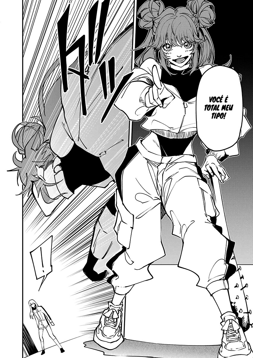 Murder Lock: Satsujinki no Kyoushitsu Capítulo 1