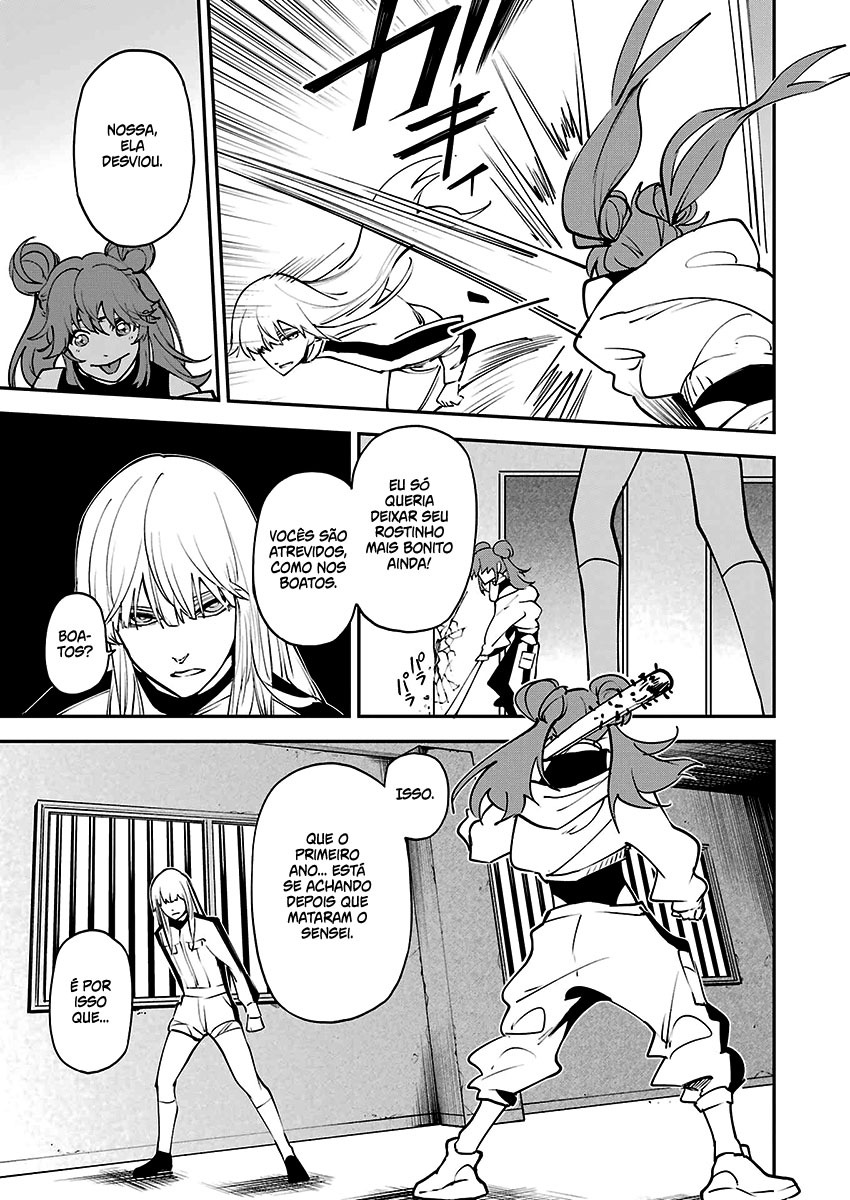 Murder Lock: Satsujinki no Kyoushitsu Capítulo 1