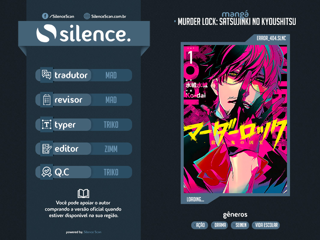 Murder Lock: Satsujinki no Kyoushitsu Capítulo 1