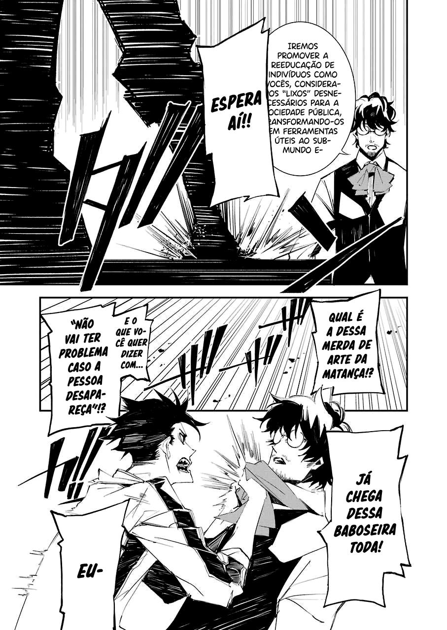 Murder Lock: Satsujinki no Kyoushitsu Capítulo 1