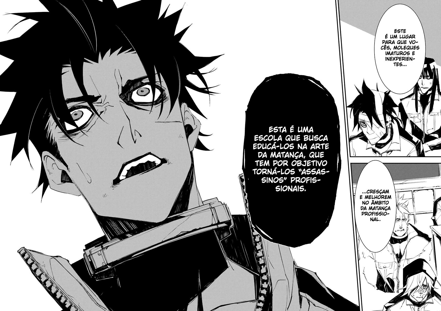 Murder Lock: Satsujinki no Kyoushitsu Capítulo 1
