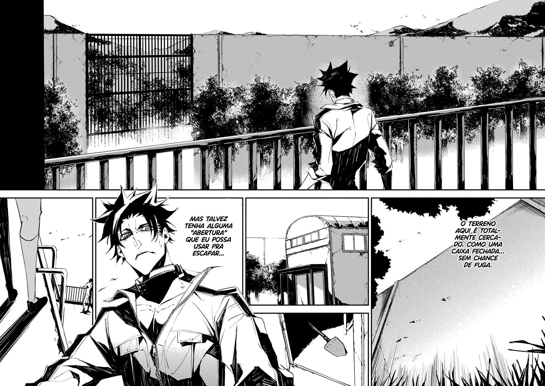 Murder Lock: Satsujinki no Kyoushitsu Capítulo 1