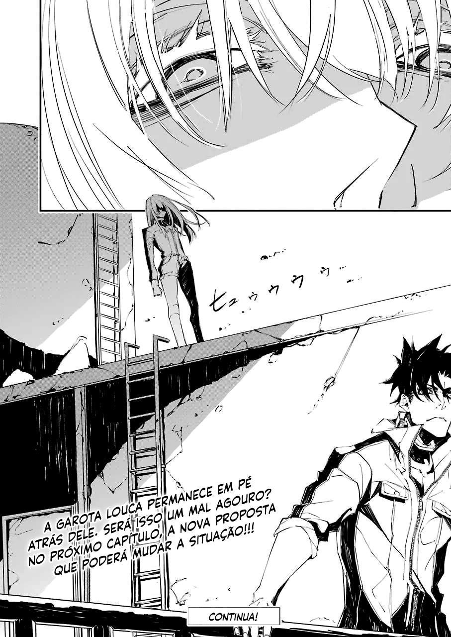 Murder Lock: Satsujinki no Kyoushitsu Capítulo 1
