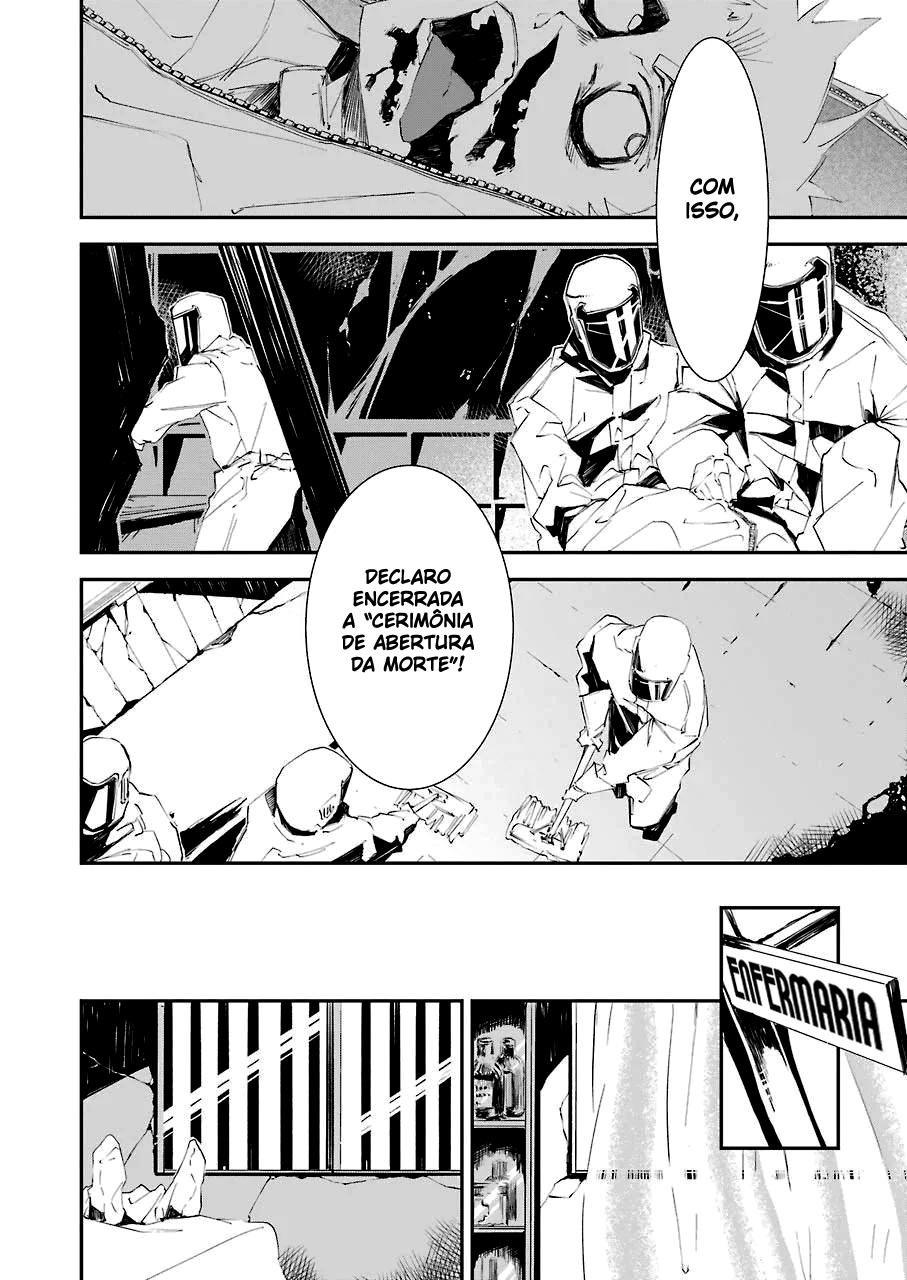 Murder Lock: Satsujinki no Kyoushitsu Capítulo 1