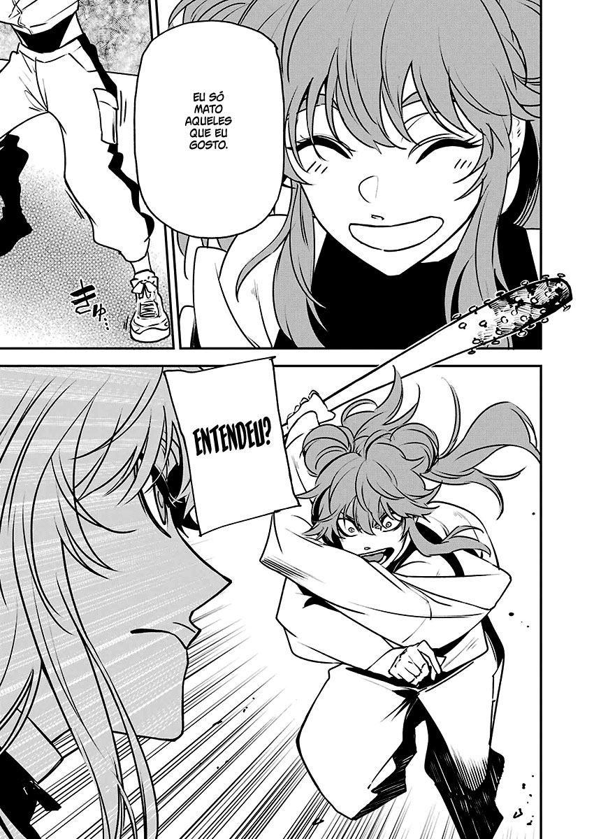 Murder Lock: Satsujinki no Kyoushitsu Capítulo 1