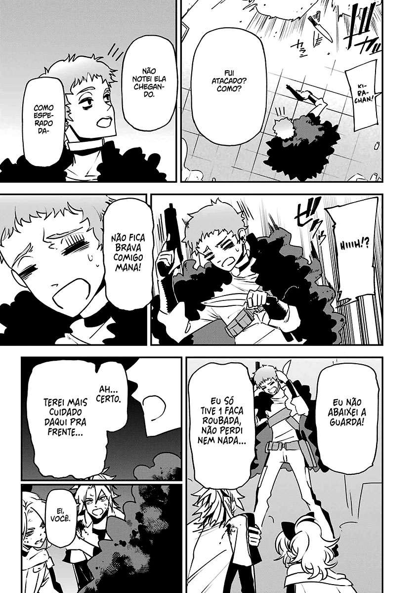 Murder Lock: Satsujinki no Kyoushitsu Capítulo 1