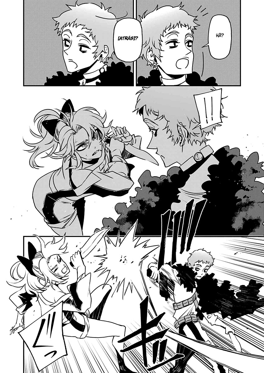Murder Lock: Satsujinki no Kyoushitsu Capítulo 1