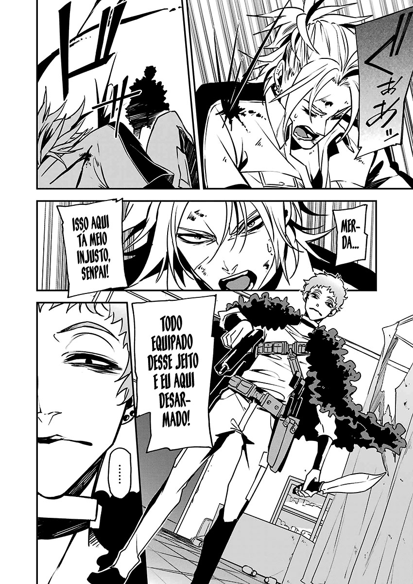 Murder Lock: Satsujinki no Kyoushitsu Capítulo 1