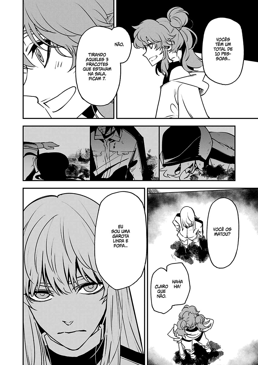 Murder Lock: Satsujinki no Kyoushitsu Capítulo 1