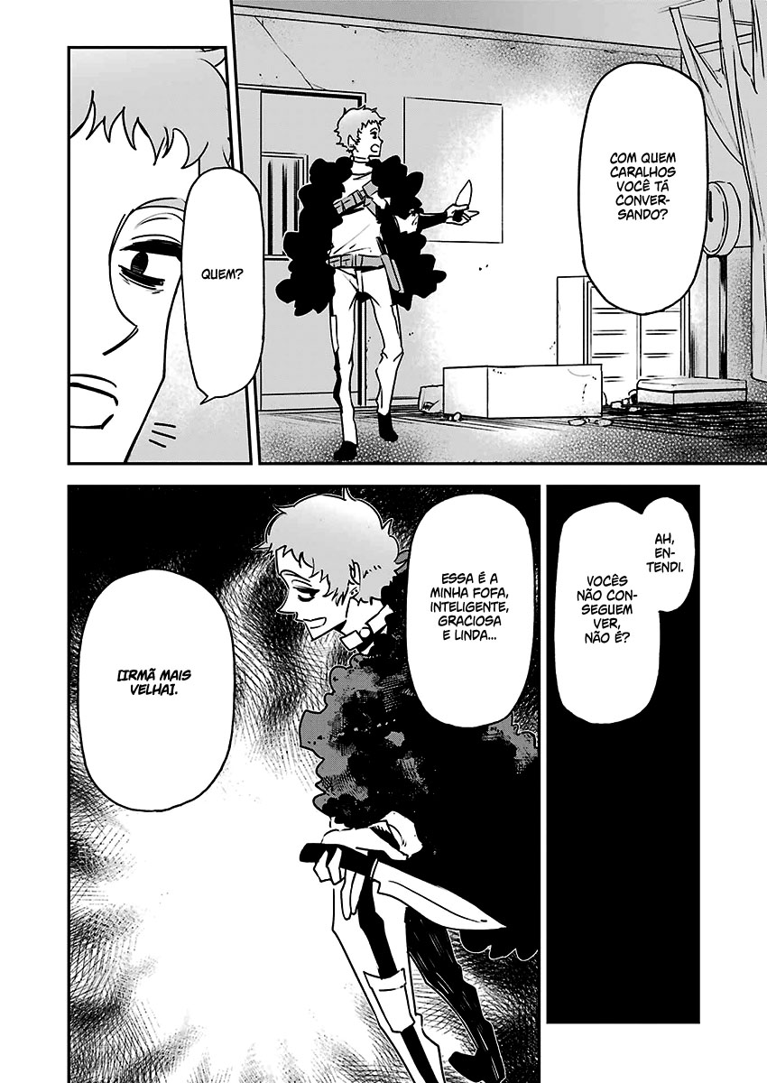 Murder Lock: Satsujinki no Kyoushitsu Capítulo 1