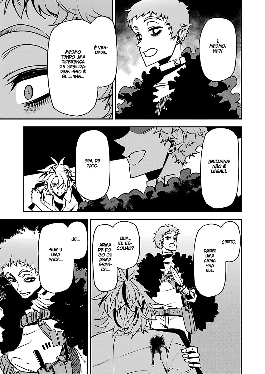 Murder Lock: Satsujinki no Kyoushitsu Capítulo 1