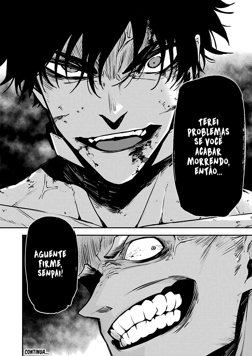 Murder Lock: Satsujinki no Kyoushitsu Capítulo 1