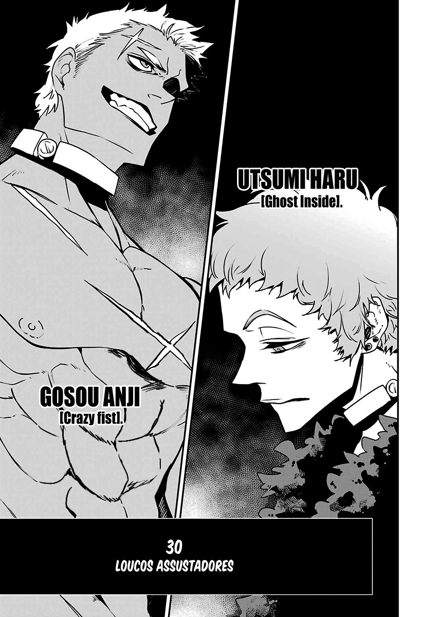 Murder Lock: Satsujinki no Kyoushitsu Capítulo 1