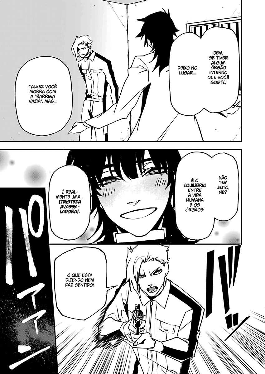 Murder Lock: Satsujinki no Kyoushitsu Capítulo 1