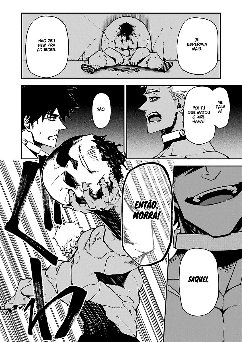 Murder Lock: Satsujinki no Kyoushitsu Capítulo 1