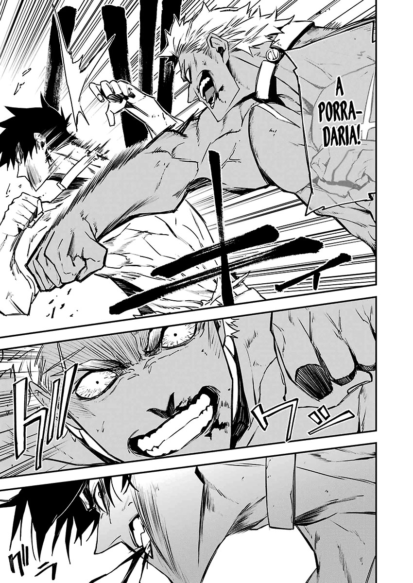 Murder Lock: Satsujinki no Kyoushitsu Capítulo 1