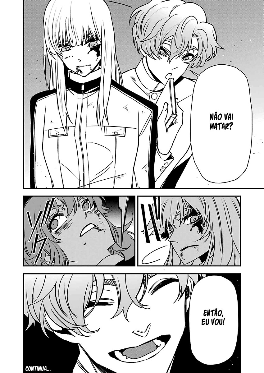 Murder Lock: Satsujinki no Kyoushitsu Capítulo 1
