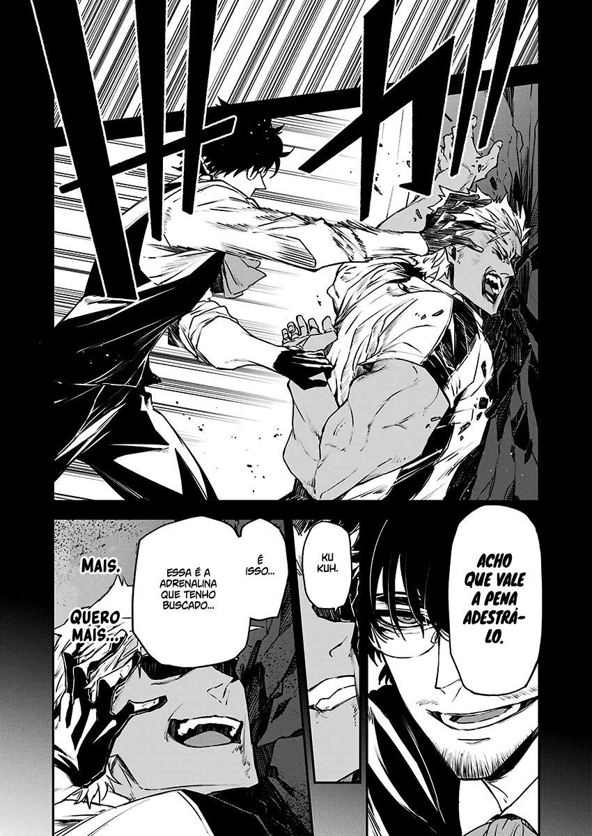 Murder Lock: Satsujinki no Kyoushitsu Capítulo 1
