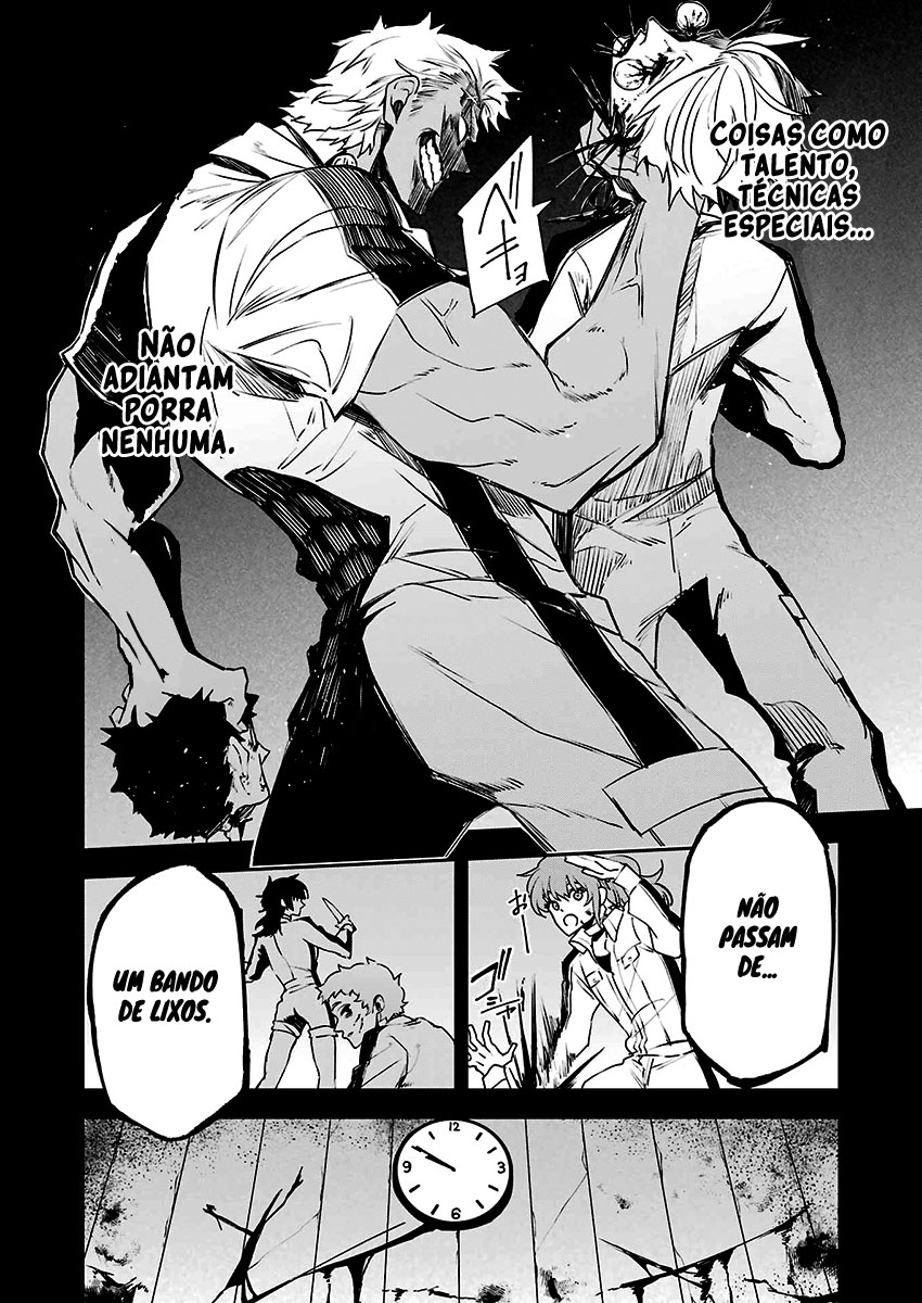 Murder Lock: Satsujinki no Kyoushitsu Capítulo 1
