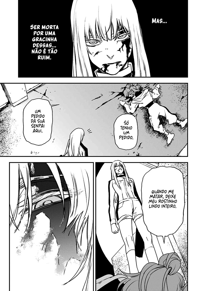 Murder Lock: Satsujinki no Kyoushitsu Capítulo 1