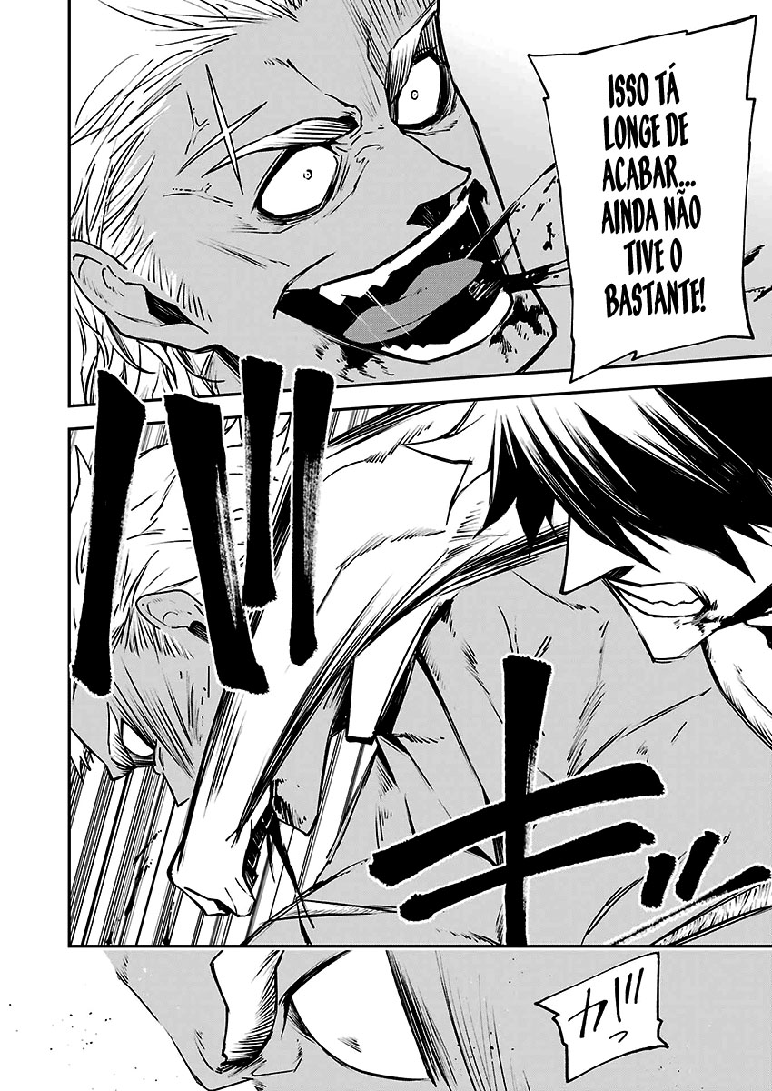 Murder Lock: Satsujinki no Kyoushitsu Capítulo 1