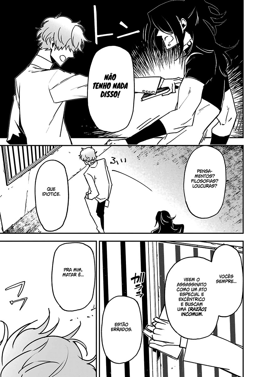 Murder Lock: Satsujinki no Kyoushitsu Capítulo 1