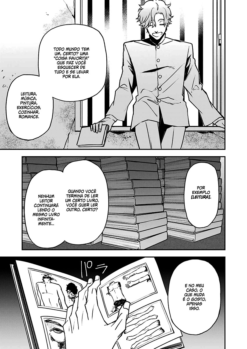 Murder Lock: Satsujinki no Kyoushitsu Capítulo 1