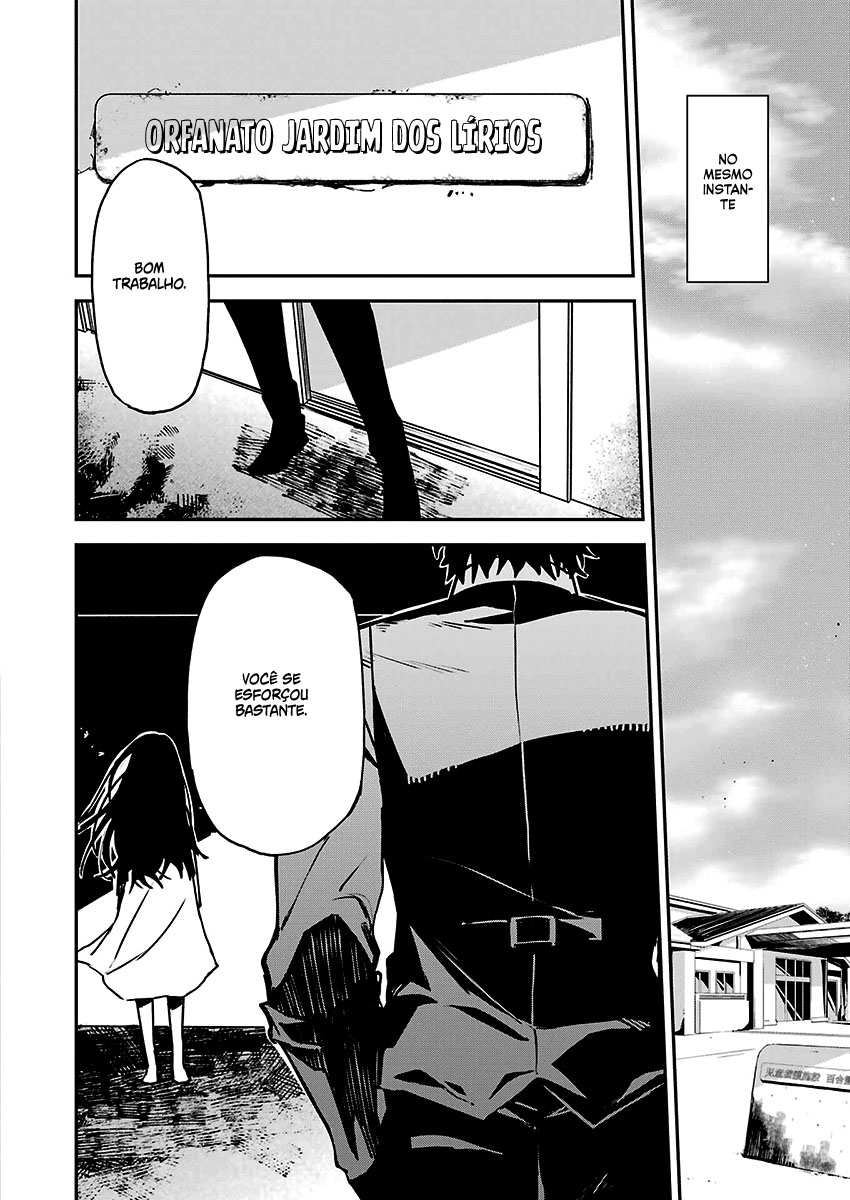 Murder Lock: Satsujinki no Kyoushitsu Capítulo 1