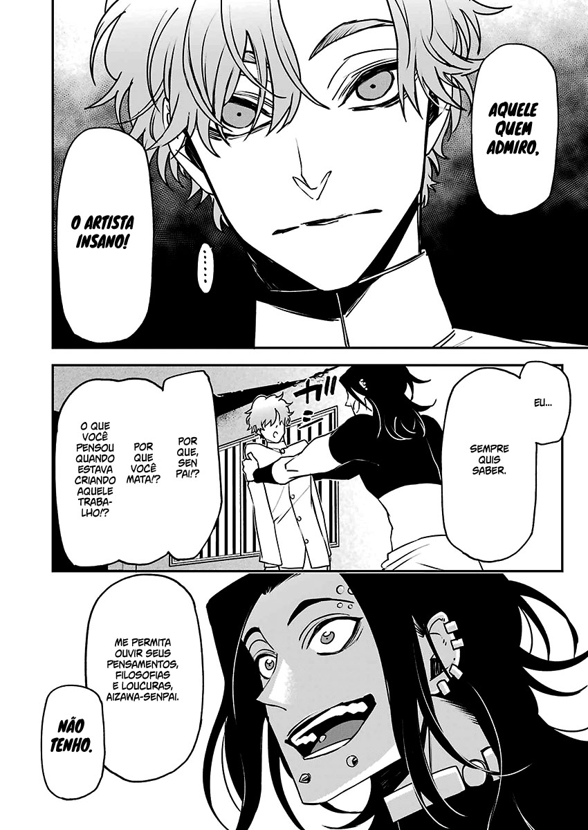 Murder Lock: Satsujinki no Kyoushitsu Capítulo 1