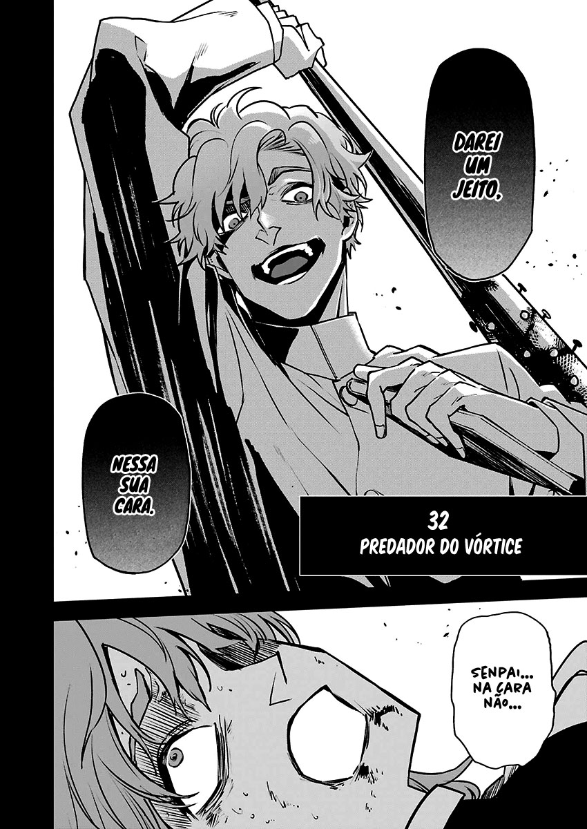 Murder Lock: Satsujinki no Kyoushitsu Capítulo 1