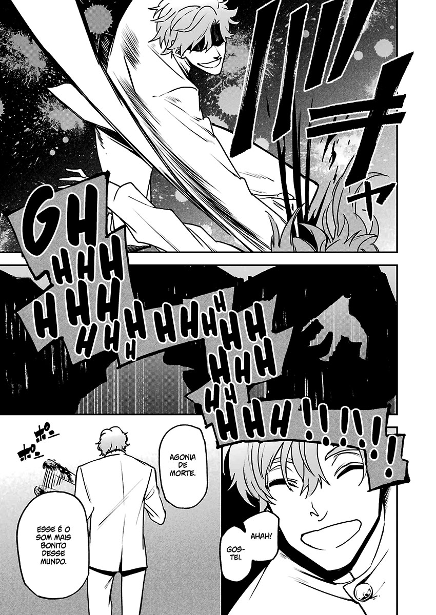 Murder Lock: Satsujinki no Kyoushitsu Capítulo 1