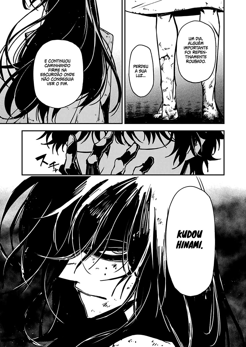 Murder Lock: Satsujinki no Kyoushitsu Capítulo 1
