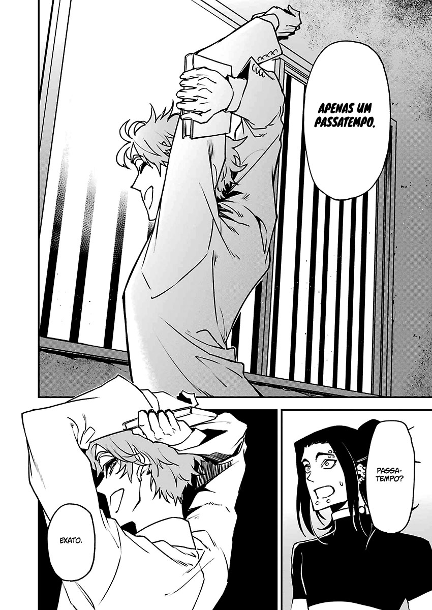 Murder Lock: Satsujinki no Kyoushitsu Capítulo 1