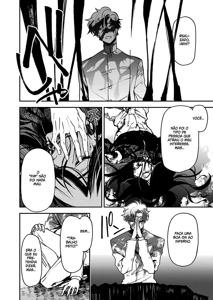 Murder Lock: Satsujinki no Kyoushitsu Capítulo 1