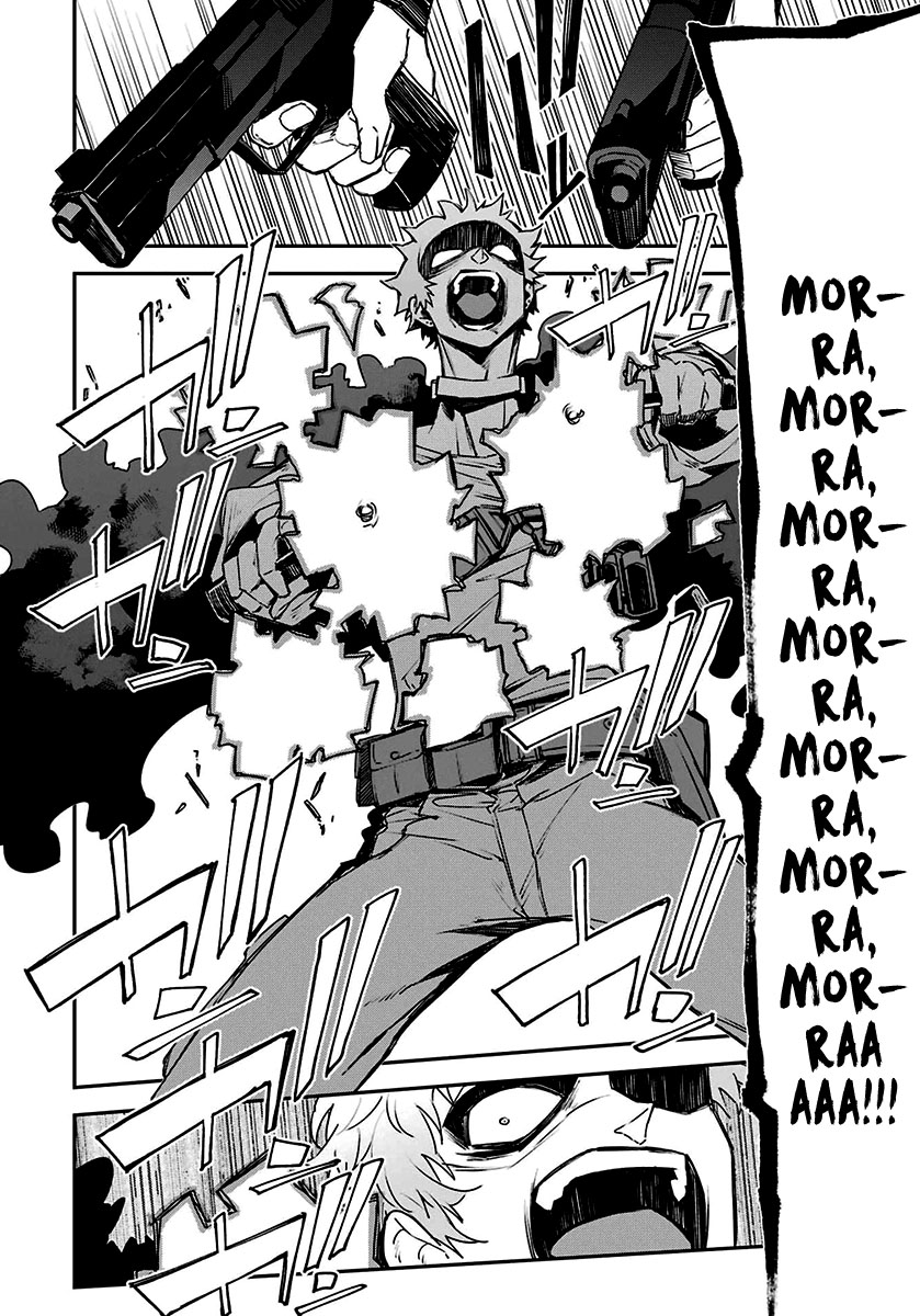 Murder Lock: Satsujinki no Kyoushitsu Capítulo 1