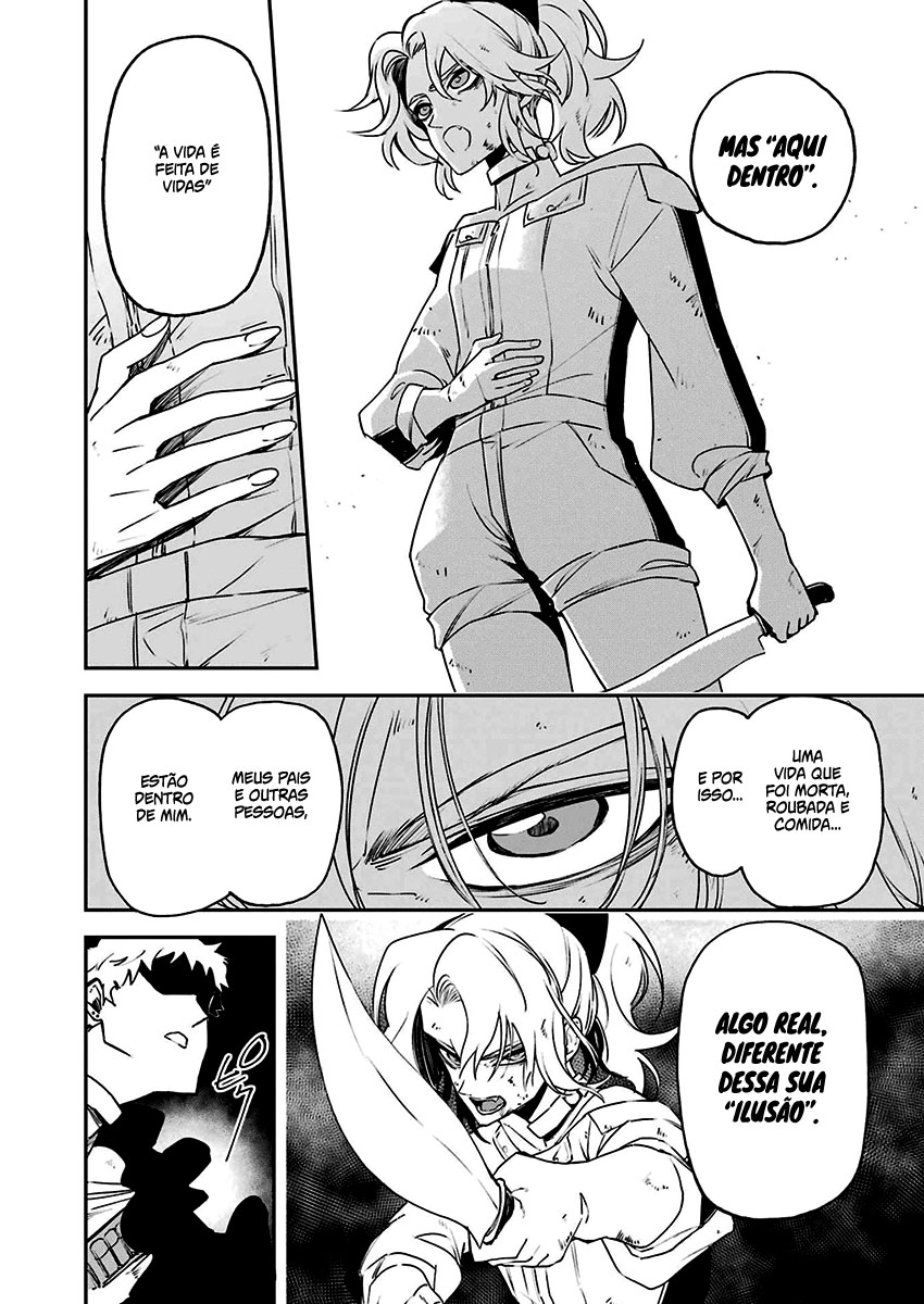 Murder Lock: Satsujinki no Kyoushitsu Capítulo 1