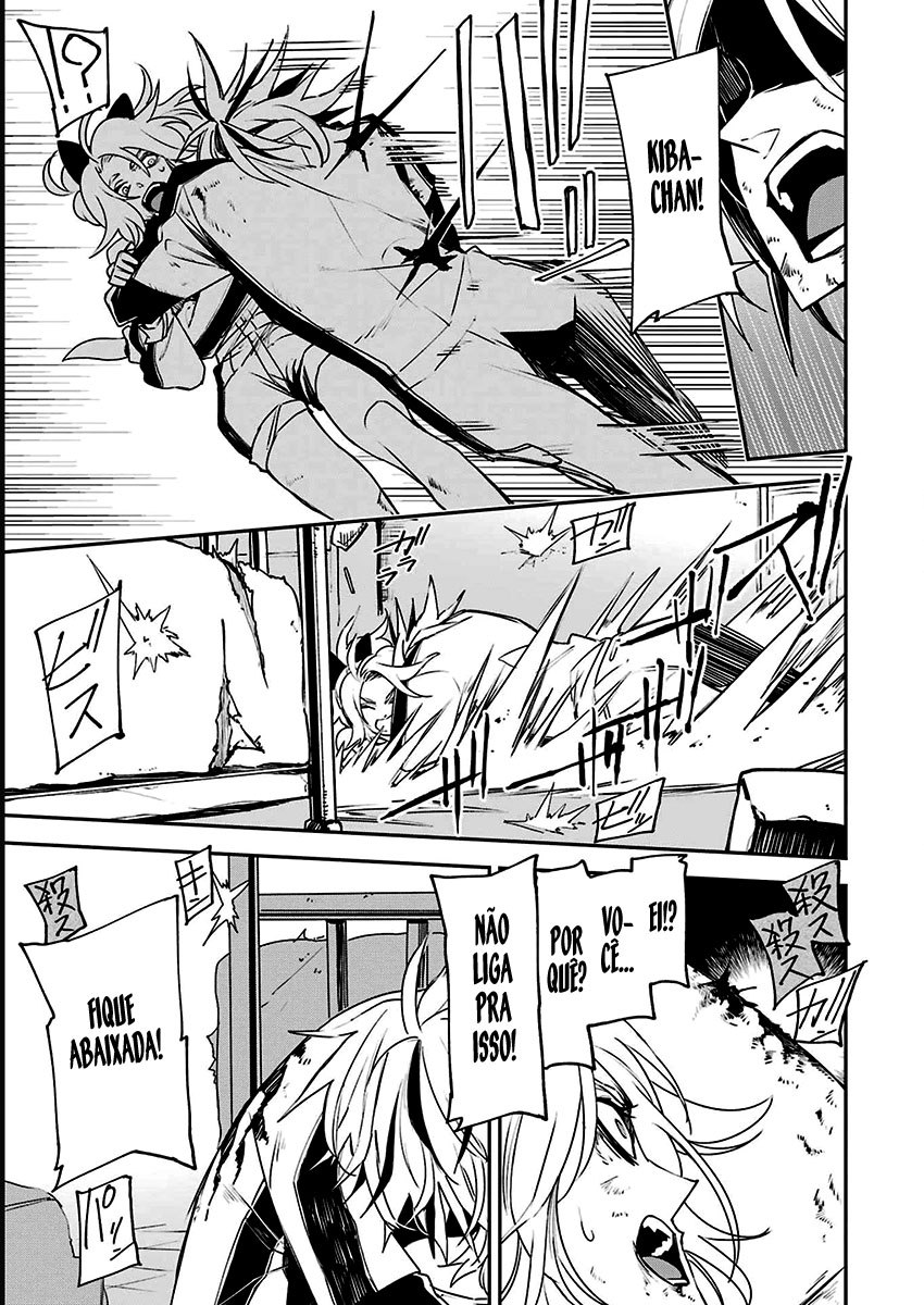 Murder Lock: Satsujinki no Kyoushitsu Capítulo 1