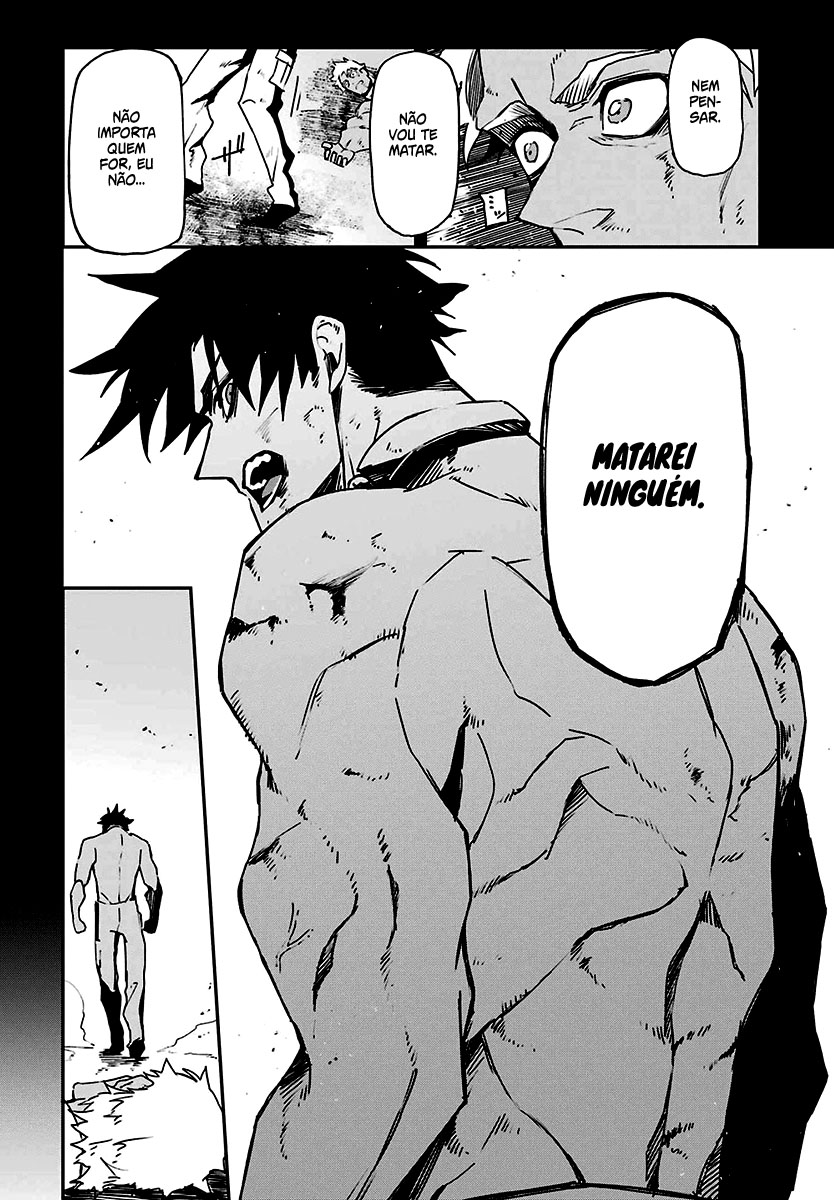 Murder Lock: Satsujinki no Kyoushitsu Capítulo 1