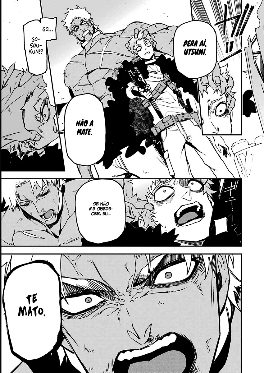 Murder Lock: Satsujinki no Kyoushitsu Capítulo 1