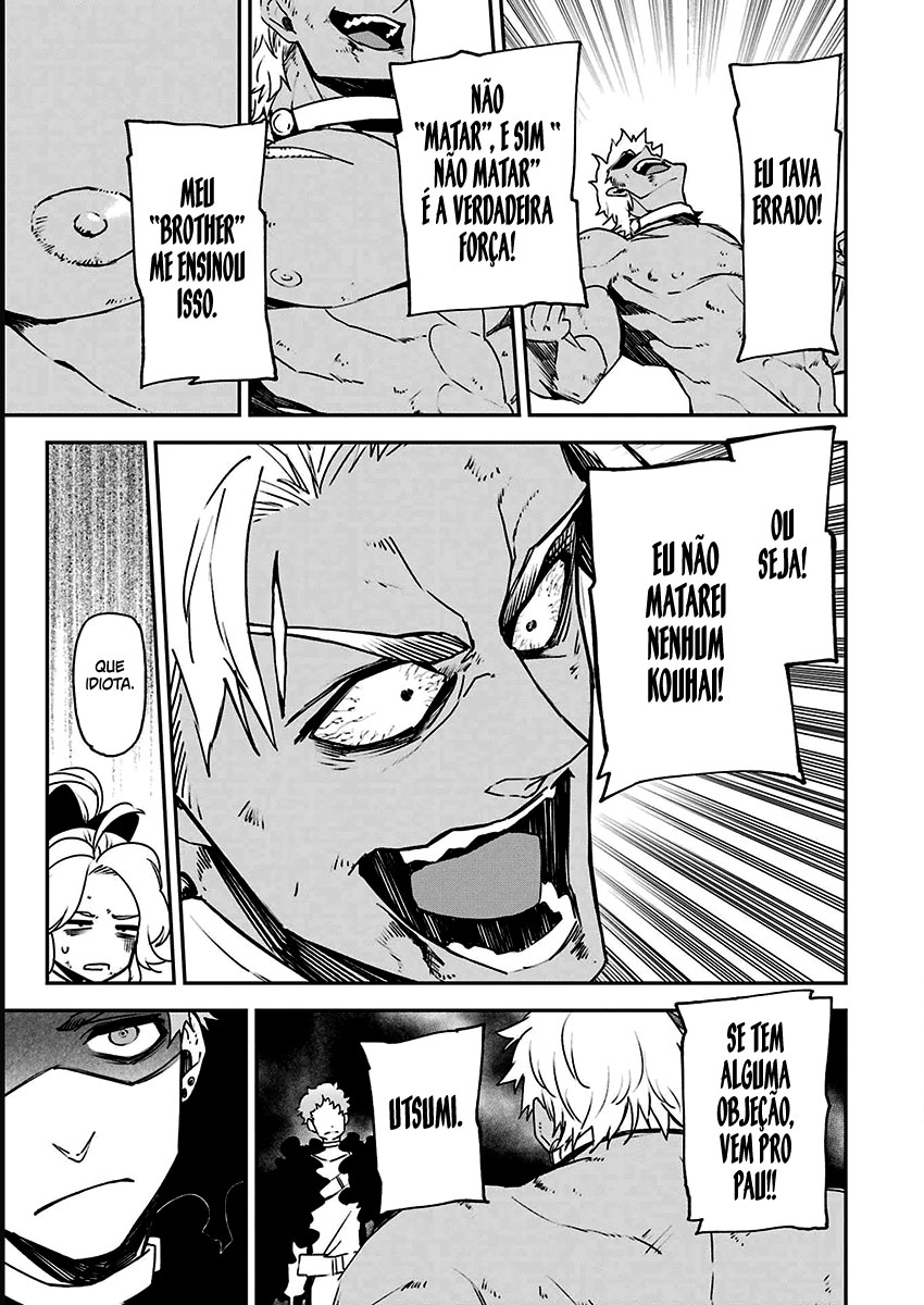 Murder Lock: Satsujinki no Kyoushitsu Capítulo 1