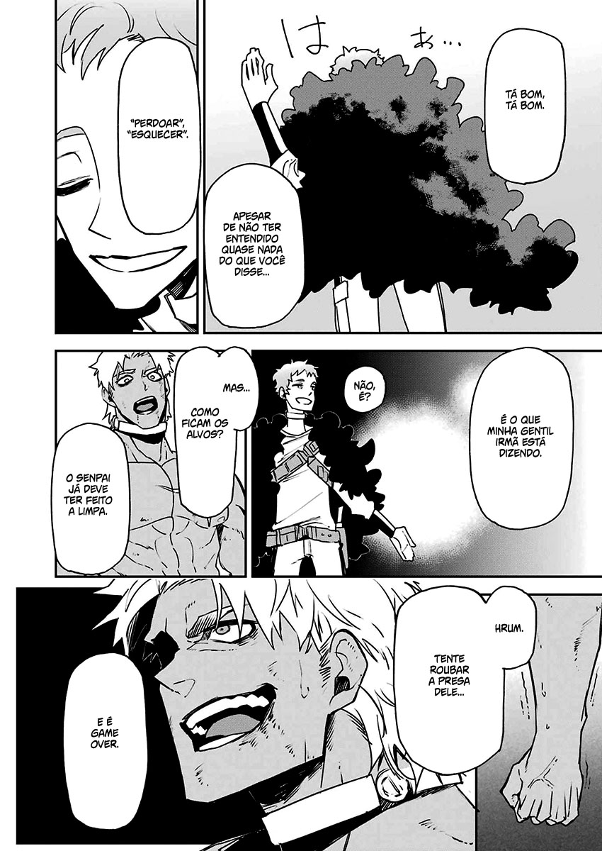 Murder Lock: Satsujinki no Kyoushitsu Capítulo 1