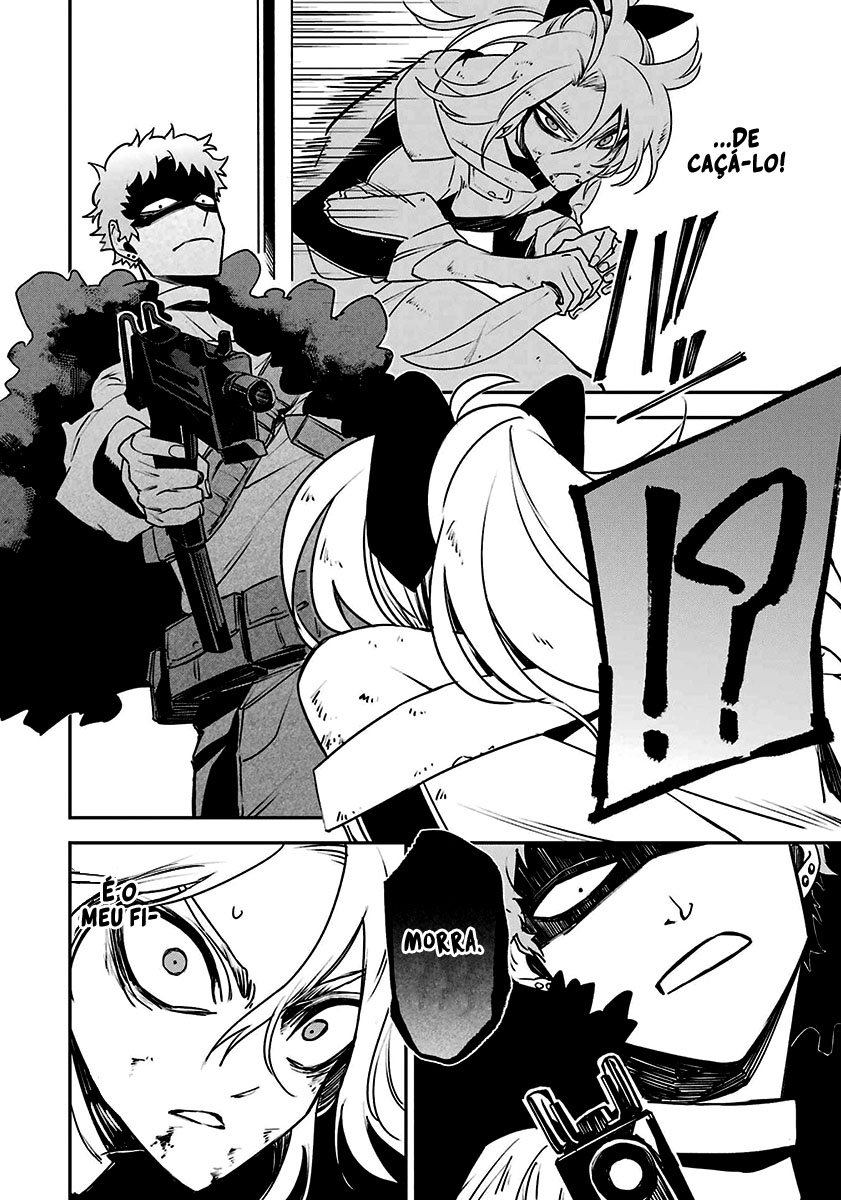 Murder Lock: Satsujinki no Kyoushitsu Capítulo 1