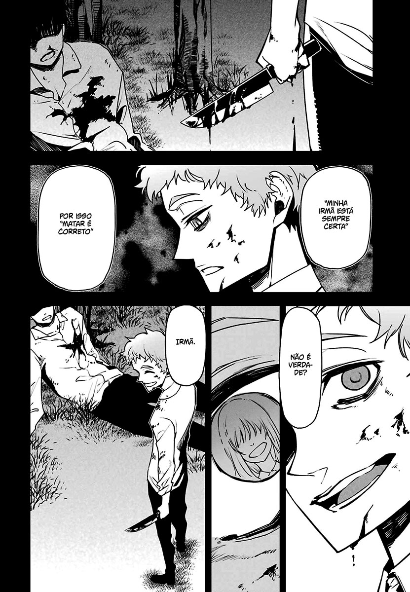 Murder Lock: Satsujinki no Kyoushitsu Capítulo 1