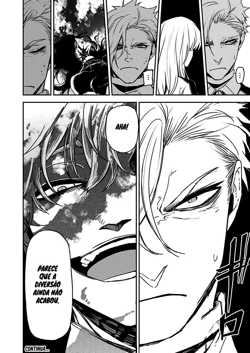 Murder Lock: Satsujinki no Kyoushitsu Capítulo 1